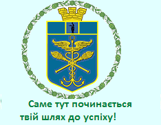Логотип 'ОФЕК_КНТЕУ' 